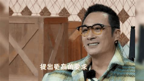 【中港台娱乐】吴镇宇再评价赵樱子“你太会哭了”不愿配合节目组剧本，拒绝鼓掌来抗议？网：镇宇哥是离线了吗？