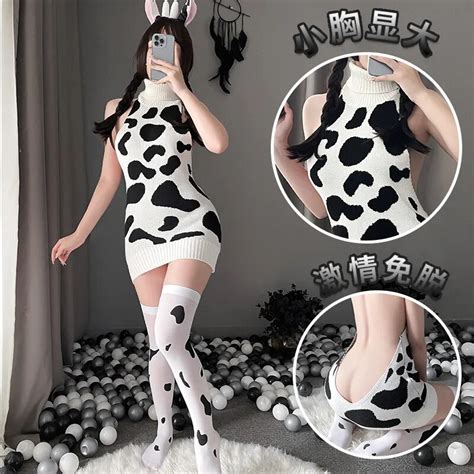 Women Night Dress Cow Cosplay Costumes Backless Turtleneck Sweater