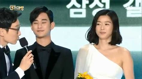 Kim Soo Hyun Jun Ji Hyun Husband Asian Celebrity Profile