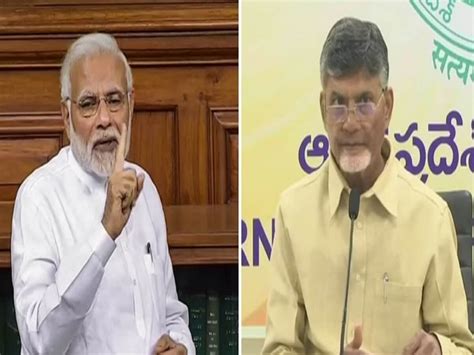 Chandrababu Naidu Request For Seven Cabinet Berths In Modi Government