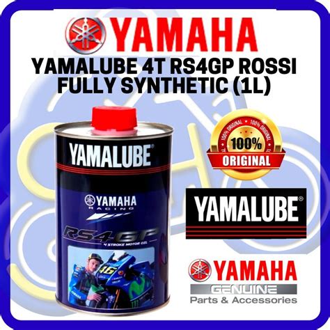 YAMALUBE 4T RS4GP FULLY SYNTHETIC 10W 40 10W 40 RS4GP ORIGINAL 1 LITRE