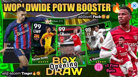 Worldwide Potw Booster Pack Opening Free Try Target