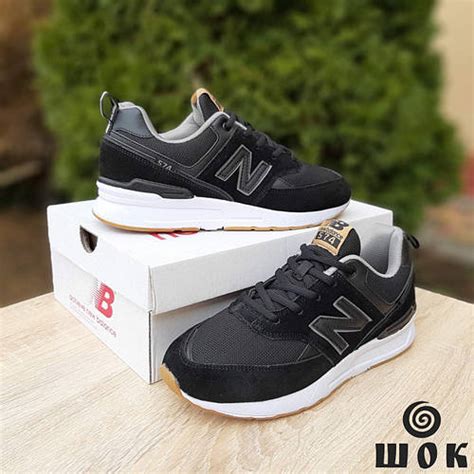 Кроссовки New balance 574 качественные практичные мужские кроссовки ...