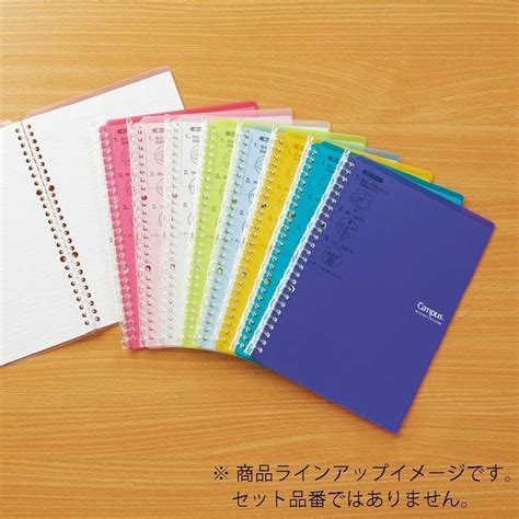 Kokuyo Campus Smart Carpeta De Anillos B Cuaderno Transparente De