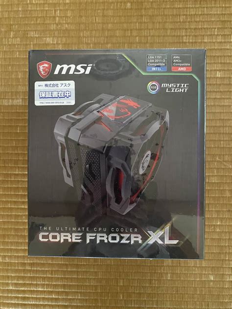 Yahoo Msi Core Frozr Xl Cpu