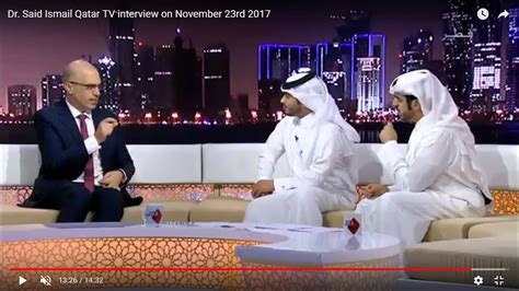 Qatar Tv Qatar Genome Project Youtube