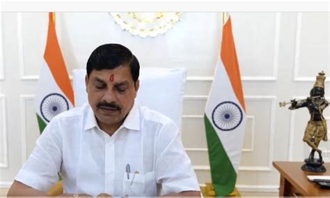 mp mohan yadav cabinet  sit  khajuraho today