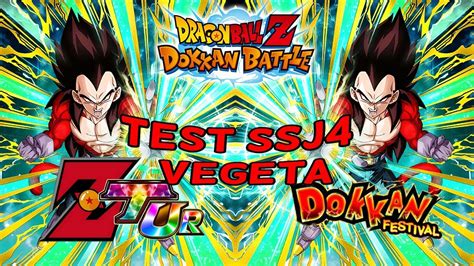 Test Vegeta Ssj Agi Ztur Les Ssj Lr En Sueur Vegetassj