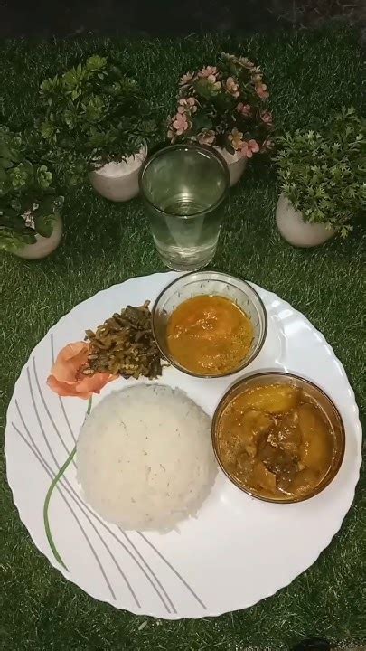 আজকের দুপুরের খাবার ভাত ঢেঁরস ভাজা চিংড়ি 🍤 মাছের মালাইকারি সঙ্গে মাংস