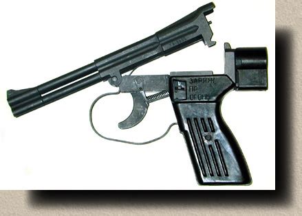 4,5-мм пистолетные патроны для подводной стрельбы