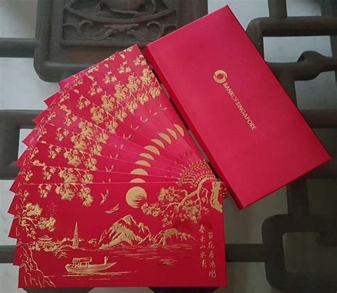 10 Pcs Bank Of Singapore Private Bank Various Designs Red Packet