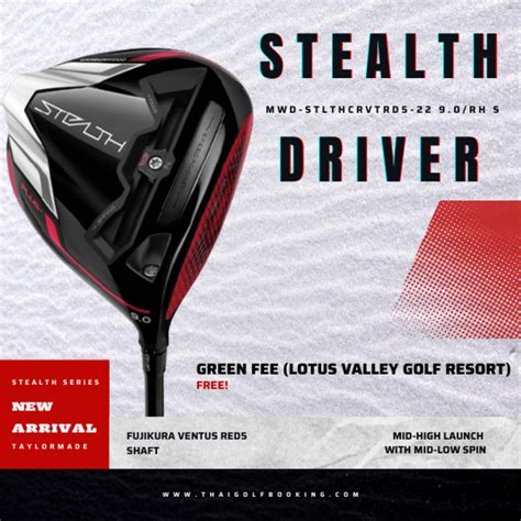 stealth driver mwd stlthcrvtrd  rh  sold thai golf booking