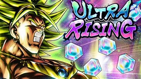 SUMMONING FOR ULTRA BROLY IN DRAGON BALL LEGENDS YouTube