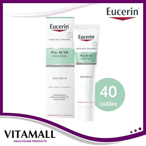 eucerin pro acne solution sos serum ml
