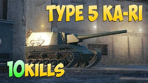 Ka Ri Frags K Damage Like In Oil World Of Tanks Youtube