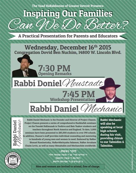 Council Of Orthodox Rabbis Of Greater Detroit Rabbi Daniel Mechanic 1216