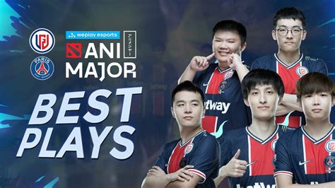 Best Plays Of PSG LGD WePlay AniMajor Champion YouTube