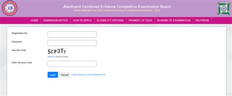 Jharkhand Bed Admission Form 2024 Apply Now