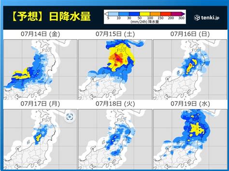 東北 15日頃は秋田県を中心に災害級の大雨の恐れ 避難はあす14日の明るいうちに気象予報士 関口 元朝 2023年07月13日 日本