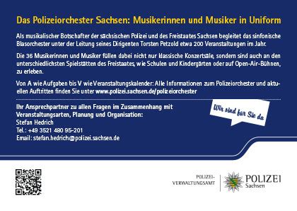 Polizei Sachsen Polizeiverwaltungsamt Postkartenflyer