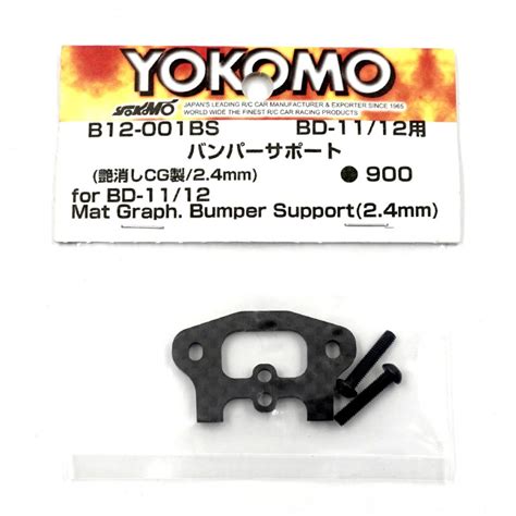 Yokomo Graphite Mm Bumper Support Set For Bd Bd B Bs