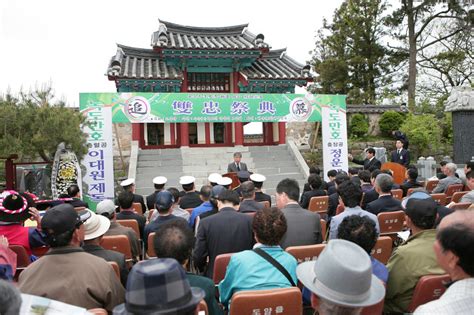 시사조선 광주시관광투어버스안내전단고흥군이대원정운 장군 정신계승 쌍충제전고 김대중 전 대통령 기념공간 화순군에서 개소식