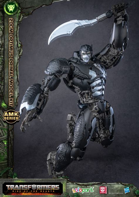 Yolopark AMK Series Transformers Rise Of The Beasts Optimus Primal