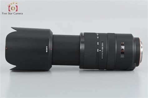 【中古】SONY ソニー 70-300mm f/4.5-5.6 G SSM SAL70300G | 中古カメラ・フィルムカメラを中心に ...