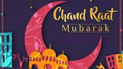 Chaand Raat Wallpapers Wallpaper Cave