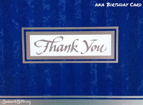 Thank You Card AKA Birthday Card - Thoughtful Gifts | Sunburst ...