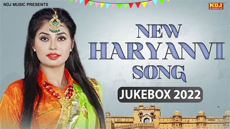 New Haryanvi Songs Ruba Khan Hit Songs Latest Haryanvi Song