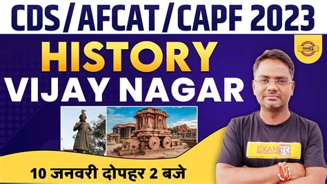 Indian History For CDS AFCAT 1 2023 CAPF 2023 Exams Indian History