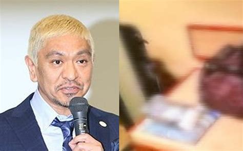 《新証拠入手》6、7人目の告発者が松本人志「ホテル室内写真」と「女性セレクト指示書」 週刊文春 電子版