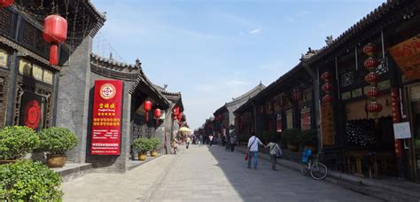 Pingyao Ancient City - A World Cultural Heritage in Pingyao