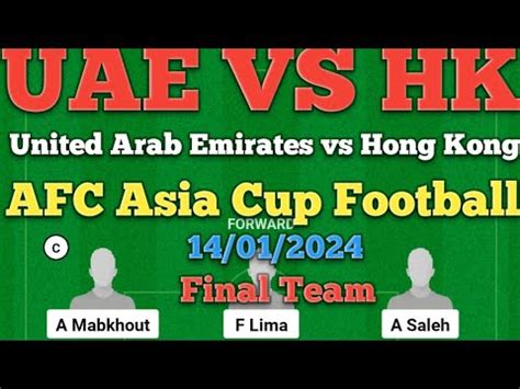 Uae Vs Hk Dream Football Match United Emirates Vs Hong Kong Afc