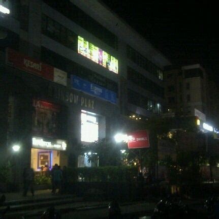 rainbow plaza pimple saudagar structure