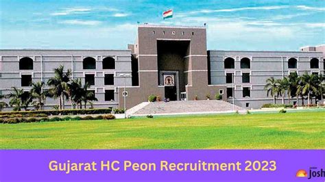 Gujarat High Court Peon Recruitment 2023 Notification For 1499 Peon