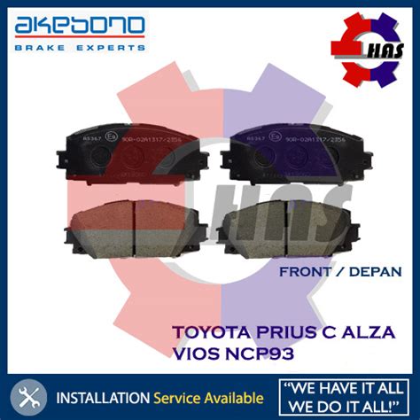 TOYOTA PRIUS C VIOS NCP93 ALZA 2013 AKEBONO FRONT DISC BRAKE PAD Made