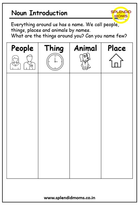 Noun Cut And Paste Worksheet