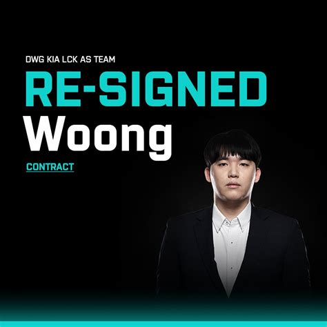 Dwg Kia On Twitter Announcement Re Signed Coach Woong Kim Sun