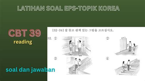 Video Latihan Soal Eps Topik Korea Cbt Reading Sonsaengnim Youtube