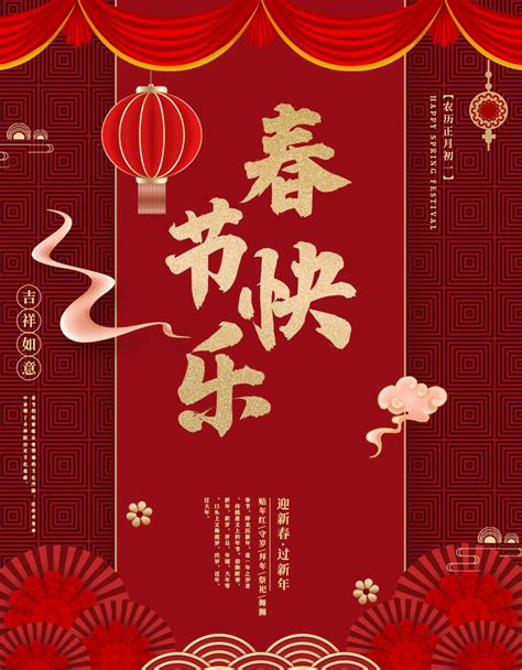 清华大学文学创作与研究中心