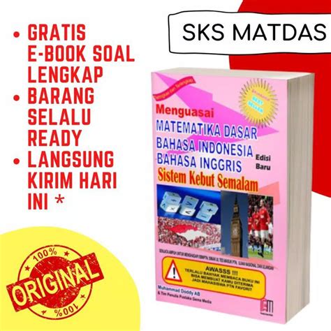 Jual Buku Sks Sistem Kebut Semalam Menguasai Matematika Dasar B