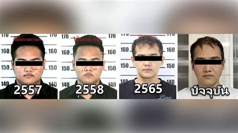 Thai Drug Dealer Had Plastic Surgery To Disguise Himself As A Korean