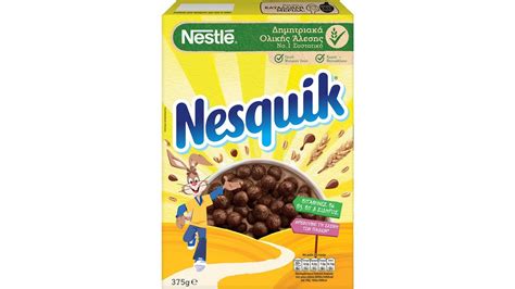 Nesquik Cereal With Chocolate 375gr | Wolt Market Limassol Central | Wolt