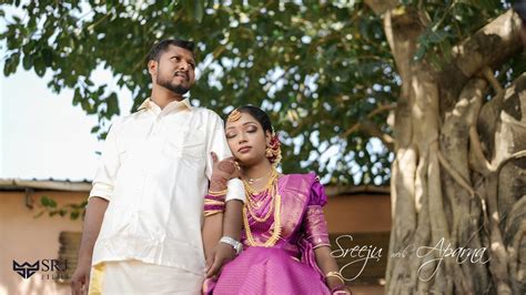 Sreeju Weds Aparna Wedding Highlights Srj Films Kerala Wedding