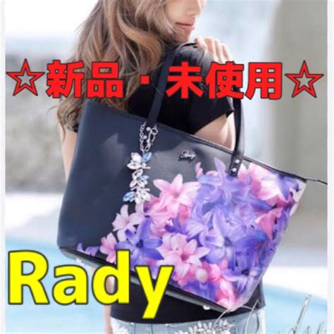 Rady 【新品未使用】radyリゾフラトートバッグの通販 By A Shop｜レディーならラクマ