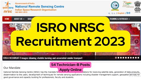 Isro Nrsc Recruitment Technician B Posts Apply Online