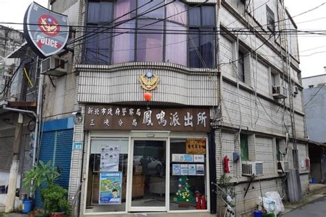 派出所結合「身障小作所」 三峽分局鳳鳴所新廳舍啟用 社會萬象 社會 聯合新聞網