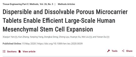 清华医学院杜亚楠课题组报道一种新型微载体实现MSCs大规模扩增 hMSCs MSCs 医学院 健康界